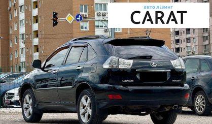 Lexus RX 2006