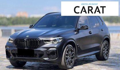 Розглянути BMW X5 2019 BMW X5 2019 - авто лізинг Carat