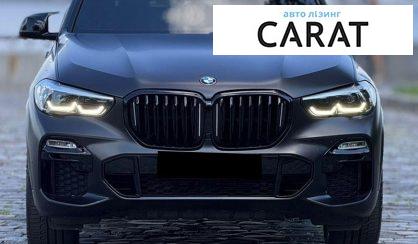 BMW X5 2019