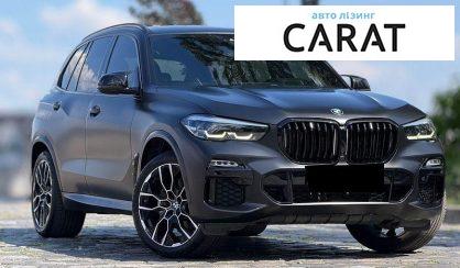 BMW X5 2019