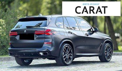 BMW X5 2019