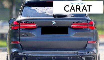 BMW X5 2019