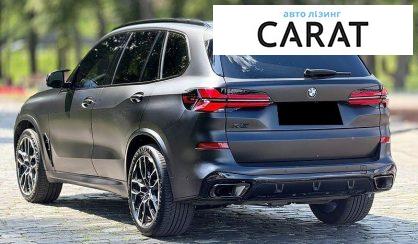 BMW X5 2019