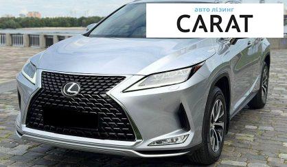 Lexus RX 2022