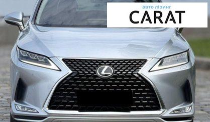Lexus RX 2022