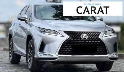 Lexus RX 2022