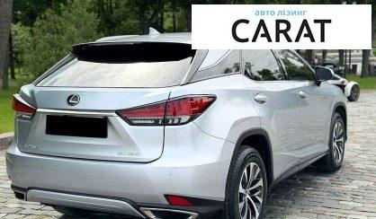 Lexus RX 2022
