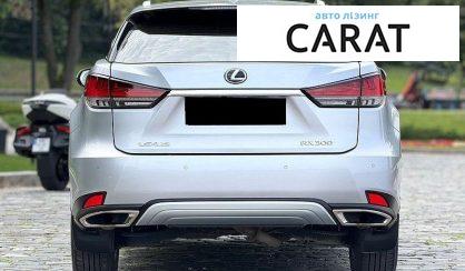 Lexus RX 2022