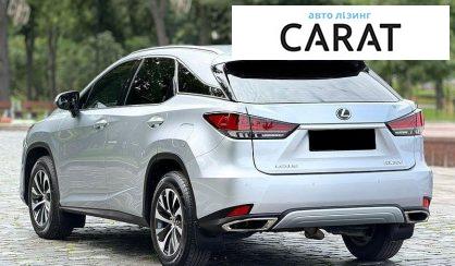 Lexus RX 2022