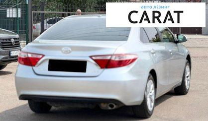 Toyota Camry 2017