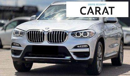 Розглянути BMW X3 2019 BMW X3 2019 - авто лізинг Carat