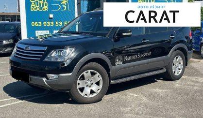Kia Mohave 2010 - авто лізинг Carat