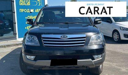 Kia Mohave 2010