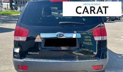 Kia Mohave 2010