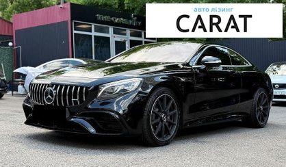 Розглянути Mercedes-Benz S-Class 2017 Mercedes-Benz S-Class 2017 - авто лізинг Carat