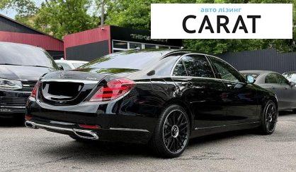 Mercedes-Benz S-Class 2018