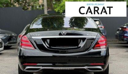 Mercedes-Benz S-Class 2018