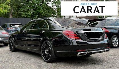Mercedes-Benz S-Class 2018