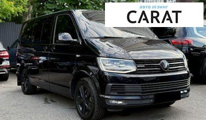 Volkswagen Multivan 2016
