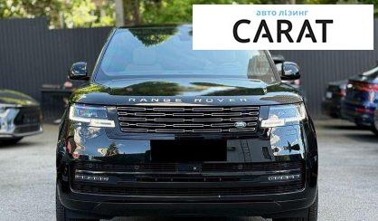 Land Rover Range Rover 2023