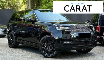 Land Rover Range Rover 2023