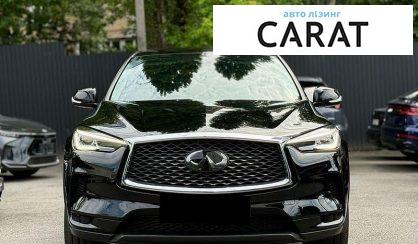 Infiniti QX50 2020