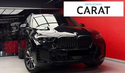 BMW X5 2024