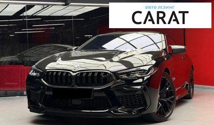 Розглянути BMW M8 2023 BMW M8 2023 - авто лізинг Carat