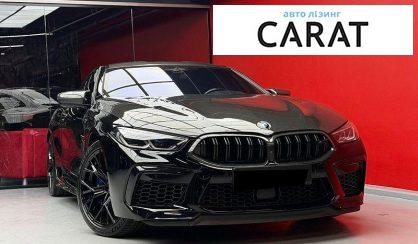 BMW M8 2023