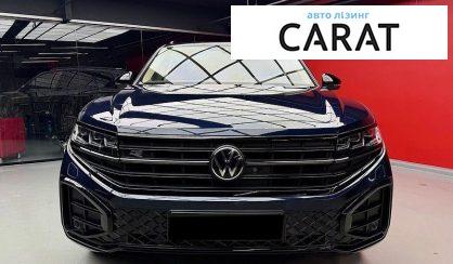 Volkswagen Touareg 2024