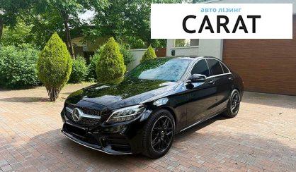 Розглянути Mercedes-Benz C-Class 2019 Mercedes-Benz C-Class 2019 - авто лізинг Carat