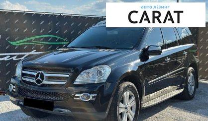 Розглянути Mercedes-Benz GL-Class 2009 Mercedes-Benz GL-Class 2009 - авто лізинг Carat