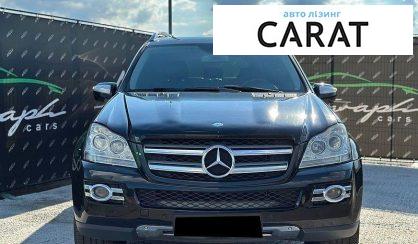 Mercedes-Benz GL-Class 2009
