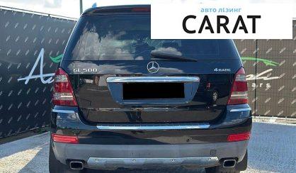 Mercedes-Benz GL-Class 2009
