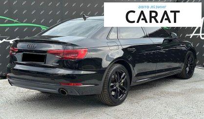 Audi A4 2016