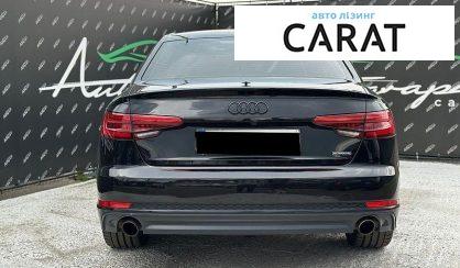 Audi A4 2016