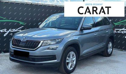 Розглянути Skoda Kodiaq 2021 Skoda Kodiaq 2021 - авто лізинг Carat