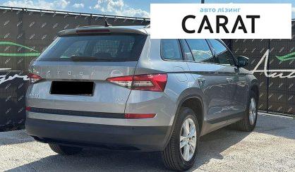 Skoda Kodiaq 2021