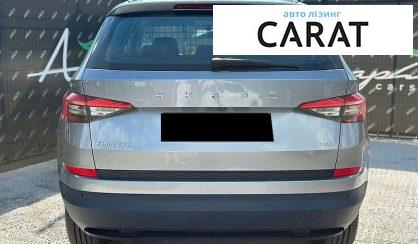 Skoda Kodiaq 2021