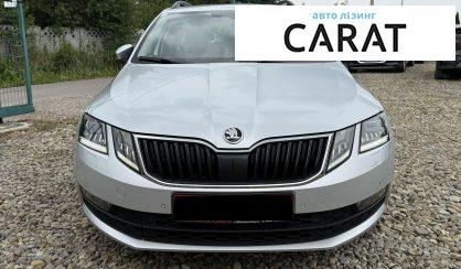 Skoda Octavia A7 2020