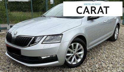 Skoda Octavia A7 2020 - авто лізинг Carat
