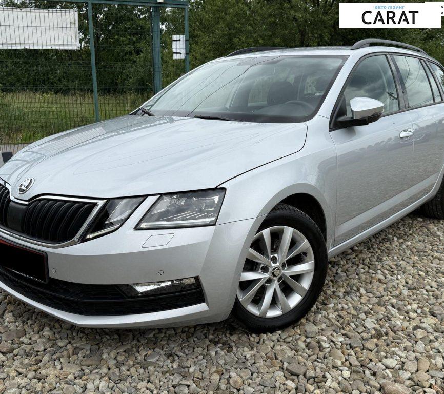 Skoda Octavia A7 2020