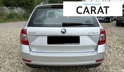 Skoda Octavia A7 2020