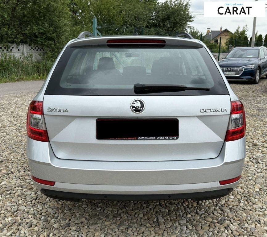 Skoda Octavia A7 2020