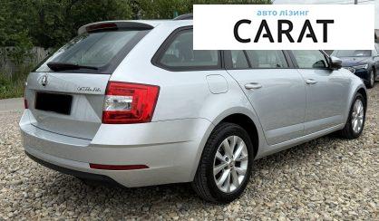 Skoda Octavia A7 2020