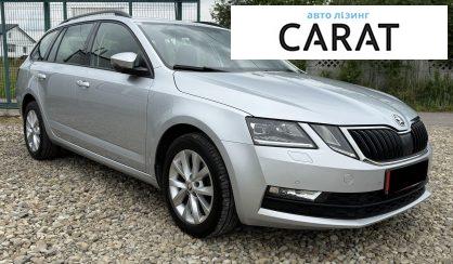 Skoda Octavia A7 2020