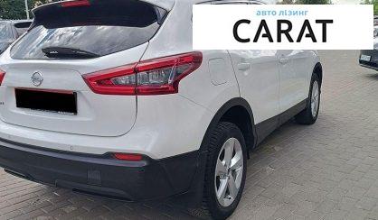 Nissan Qashqai 2018