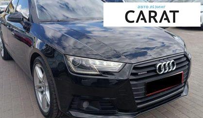 Audi A4 2016