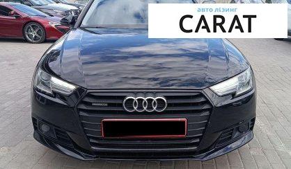 Audi A4 2016