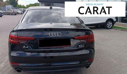 Audi A4 2016